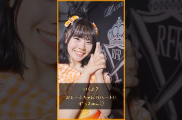 最高にふわふわで可愛いアイドルと話しちゃった！！