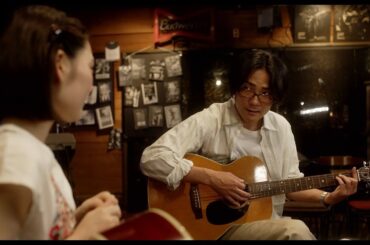 指名手配犯・桐島聡の人柄・考えをドラマチックに描く　『「桐島です」』予告