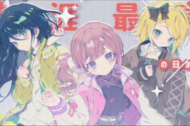 透明なパレット [プロセカ 2DMV GameSize]