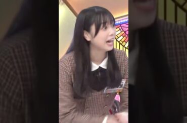 動揺する山口陽世　#日向坂46 #日向坂で会いましょう #ひなあい #hinatazaka46 #名場面 #神回 #面白集 #山口陽世