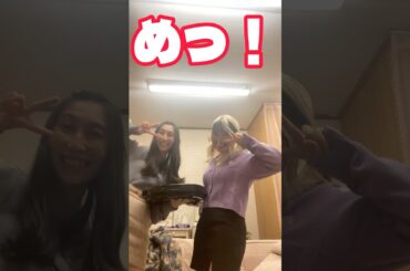【またもたこやき器忘れてるよ】ひまさくメンバーがtiktokで流行ってるめ組の人を踊ってみた #アイドル #ひまわりが咲く頃に #さてどうしででしょう #いか #らっこ #森サークル #shorts