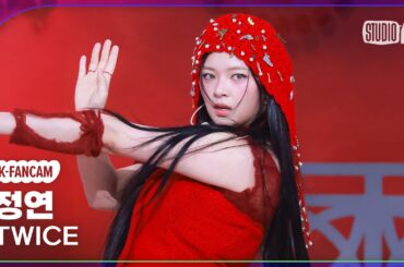 [K-Fancam] 트와이스 정연 직캠 'THIS IS FOR'(TWICE JEONGYEON Fancam) @뮤직뱅크(Music Bank) 250711
