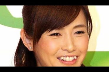 杉崎美香アナ、第２子妊娠を発表　４６歳で「高齢妊婦」長男の言葉で心境変化「年齢的にないだろうな〜と思っていたのですが」TokyoNewsHub