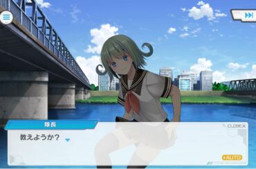 装甲娘 個別ストーリー ビビンバードX Ⅲ（ヒフミ ヨシコ：CV　森永理科）4話「リフティングは得意」