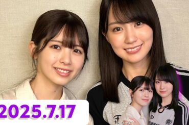 SCHOOL OF LOCK!「#乃木坂LOCKS!」）」賀喜遥香 ×筒井あやめ [2025.7.17]