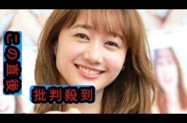 高田秋、第１子出産を発表　初めてのお産は「生きてきてダントツで１番痛かった」性別は男の子…“日本イチ一緒に飲みたい美女”、競馬番組でも活躍