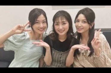 石川梨華、元ハロプロメンバーとの仲良しSHOTにファン大歓喜「夢じゃないんだよね？」「3人ともきれい」