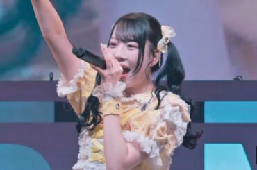 Shine on you akishibu project