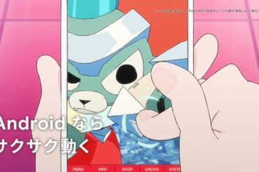 【圧倒！！そして決戦へ　篇】　Google Play で超無双！？転生したら Android ユーザーだった。