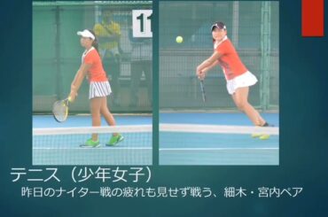 愛媛国体のテーマソング山田修司高橋由美子南くんの恋人松本典子吉沢秋絵神田女学園工藤公康愛工大名電菊池桃子小林由依永井真理子水森かおり吉川晃司