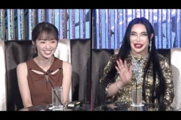 元欅坂46・今泉佑唯が芸能界引退中に受けたオファーを告白「顔も名前も出さずに…って」＜愛のハイエナ4＞