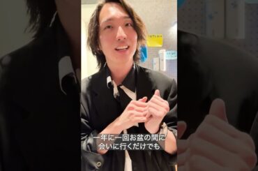 映画「#うぉっしゅ」を試写で鑑賞　映画「#みんな笑え」公開まであと、65日