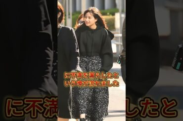 芦田愛菜を嫌うとされる芸能人3選