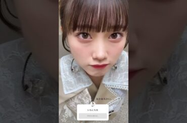 「2025.07.15」小野田紗栞