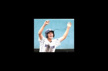 名倉潤の息子が涙の夏終幕！