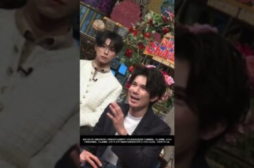 🏯 家業がスゴい有名人集結⁉️ 柿澤勇人＆三田友梨佳も登場🎉