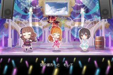 デレステ MV 「OVER THE SKY」