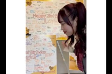 「2025.01.23」伊勢鈴蘭