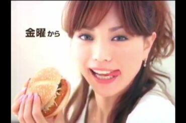 マクドナルド CM 蛯原友里 えびフィレオシリーズ「えびごま登場」篇