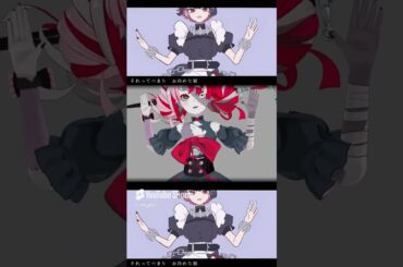 【エレン・ジョー】【クレイジー・オリー/若山詩音】モエチャッカファイア#shorts #zzz #zzzero #mmd #モエチャッカファイア #中毒性のある曲