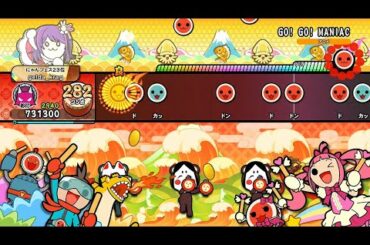 【太鼓の達人NS2】GO! GO! MANIAC