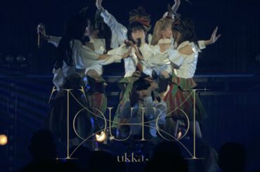 ukka「TOUTOI」LIVE ver.（2025.1.12豊洲PIT）