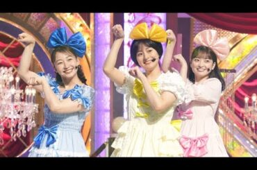 🎤💖【日テレ女子アナがアイドル化⁉️】徳島えりからが全力ダンス披露🕺「かわいいだけじゃだめですか？」に視聴者悶絶😍✨