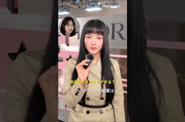 山﨑天 向井純葉 Fashionpress 流行を逃さない秘訣とマイブーム！櫻坂46 DIOR BACKSTAGE