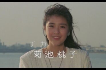 アイドルを探せ (1987)　劇場版予告