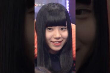 アユニ・D / SHIBUYA NOTE