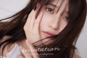 中島愛　「invitation」クロスフェード