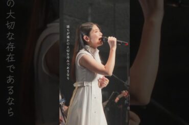 茅原実里 – Tomorrow's chance (LIVE from Historical Parade)