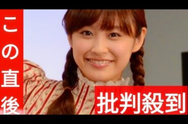 元モー娘。高橋愛、矢口真里らアイドルの先輩後輩たちとの共演オフショットに反響