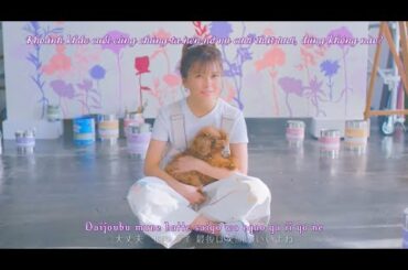「Vietsub/Lyrics」 宇野実彩子 (Uno Misako) /（AAA） -「All AppreciAte」(Music Video)