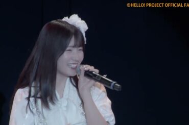 北川莉央 - タチアガール