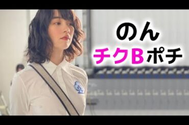 【のん・能年玲奈】これが奇跡の1枚だ！