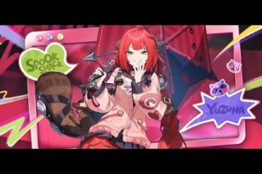 浮波柚葉 モーション色々