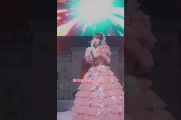 #小倉唯「小倉 唯　LIVE TOUR 2024～Bloomy × Meet you!～ Blu-ray」ダイジェスト映像公開！⑦🌈
