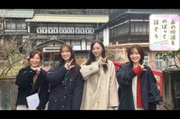 元乃木坂46の日テレ市來玲奈アナが“坂道グループ”番組を初企画　現役メンバーの「本音が聞けた」