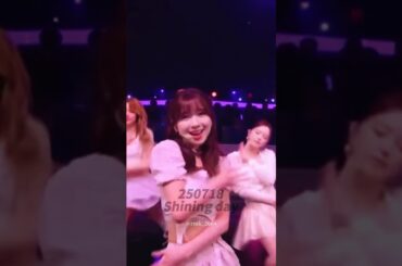 250718 Shining day ミイヒちゃんまとめ #NiziU #니쥬 #ミイヒ #miihi #미이히