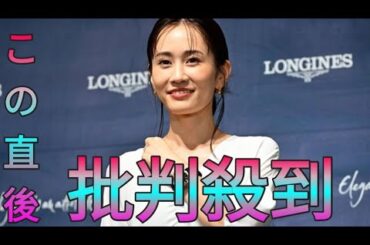 前田敦子　最も忘れられない時間は「ＡＫＢ４８を卒業した東京ドーム。あの景色は忘れない」 daily news