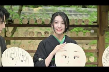 古川琴音、江戸伝統の浴衣で魅せる「粋」な和美人姿