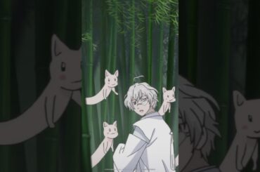 「あははは、よしよし。こら、やめろって」#かくりよの宿飯 弐 2025年秋より放送・配信開始！