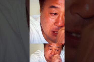 #田中瞳 #モヤさま #卒業 #さまぁ〜ず #三村マサカズ #大竹一樹 #グアムロケ #タロフォフォの滝