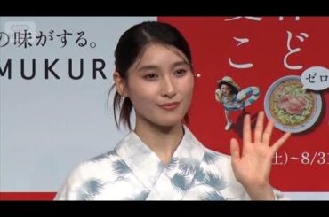 土屋太鳳、第1子がイヤイヤ期突入　太鳳流の乗り越える方法【芸能動画】(2025年7月18日)