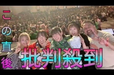 『薬屋のひとりごと』声優・悠木碧、猫猫「これ、毒です」のアフレコ裏話「演じ方も違っている」 daily news