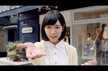 吉谷彩子 : 日本経済新聞電子版 (201410)