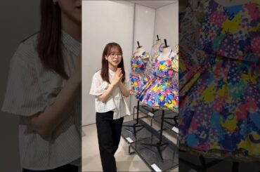 AKB48 倉野尾成美 メガネなる #恋チュン衣装展 📍場所 : 大丸東京店 3Fイベントスペース 🗓️期間 : 7/22(火)まで ぜひ遊びに来てくださいねっ🙌🏻