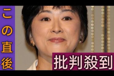 豊田順子アナ　日テレ退社　各局で相次ぐ人気アナ退社　永島アナ、宇内アナ、中川アナ…
