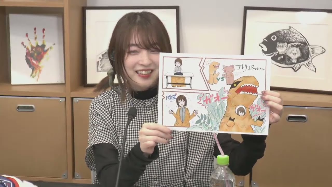 ティラノサウルスが恋しい上田麗奈『アトリエReina』#101【パーソナリティ:上田麗奈】 ティラノサウルスが恋しい上田麗奈『アトリエReina』#101【パーソナリティ:上田麗奈】